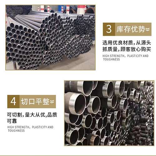 巫山桩基声测管的主要用途是什么